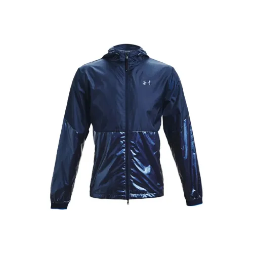 Under Armour RECOVER Jackets Men Blue