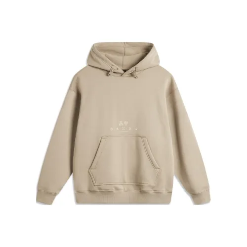 LiNing Sports Life Collection Sweatshirt Unisex Mink Taupe
