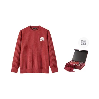 GXG New Year Sweaters Men
