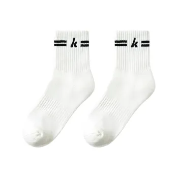 Kawasaki Glory Series Mid Calf Socks Unisex 2 Pack