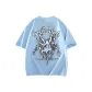 Sky Blue