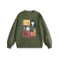 Pea Green