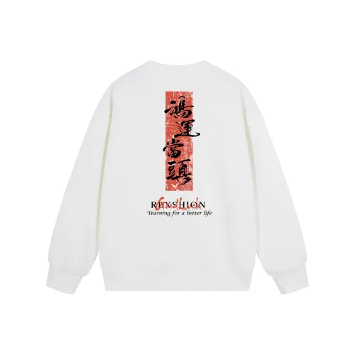 womens weekend vibrations sweatshirt