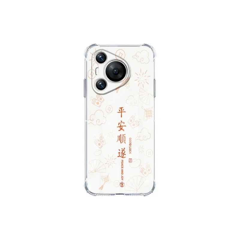 TUNAMEI Phone Cases-0