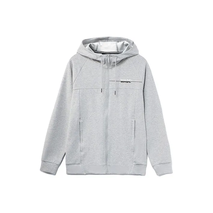 LiNing Jacket Men's Heather Gray Brick Gray-0