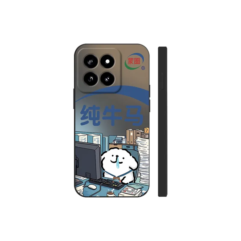TUNAMEI Phone Cases-3