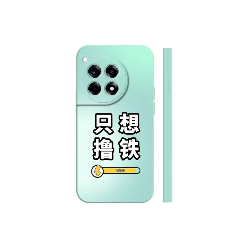 TUNAMEI Phone Cases-6