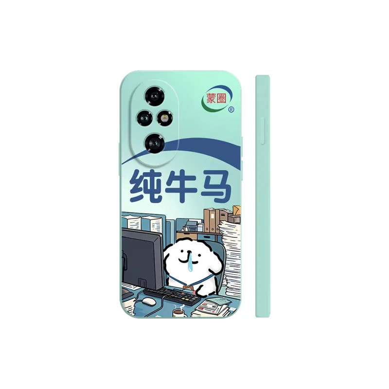 TUNAMEI Phone Cases-6
