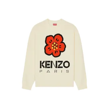 KENZO SS24 Knitwear Men's Beige Yellow