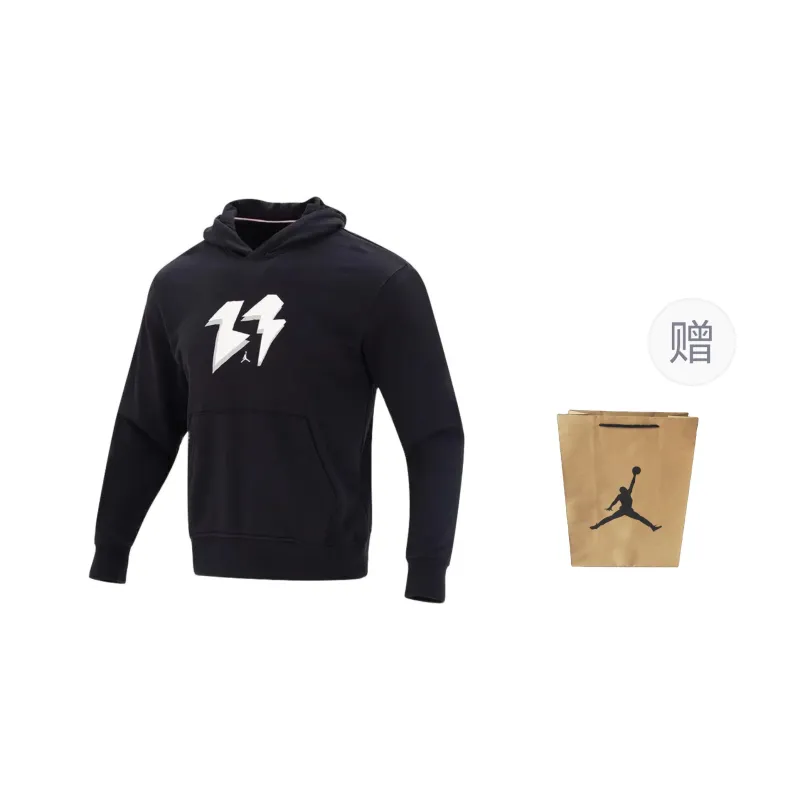 Jordan Sweatshirt Men's Black Shopping Bag Included-0