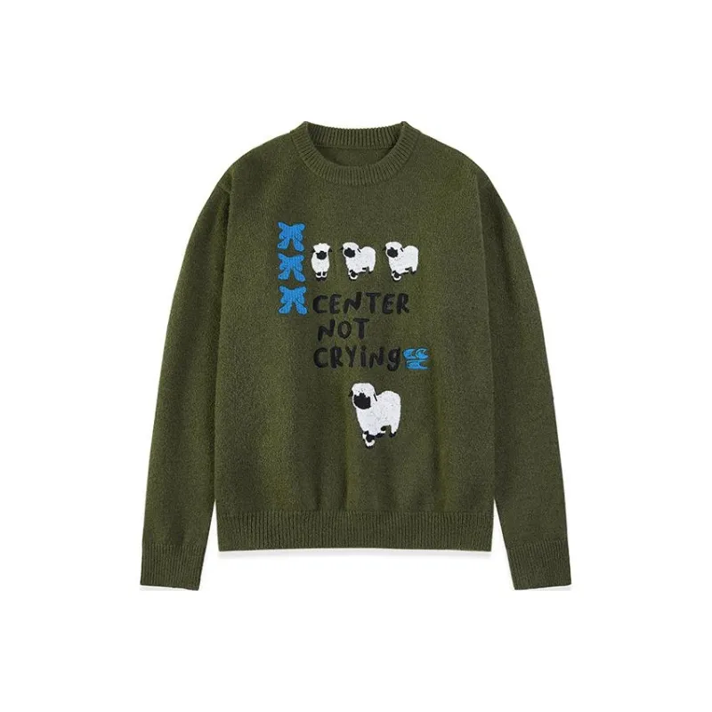Crying Center Knitwear Men's Avocado-0