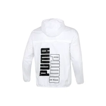PUMA Athleisure Casual Jacket Men's White