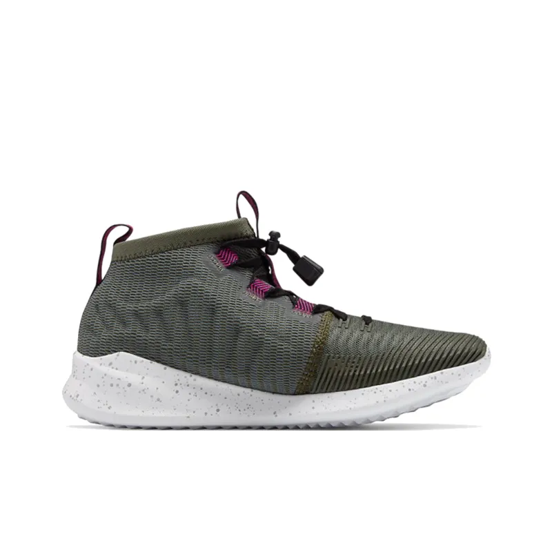 New Balance Cypher Run 'Gray Brown White' Women's-1