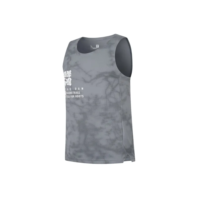 QIAODAN Tank Top Men's Moonlight Gray Print-0