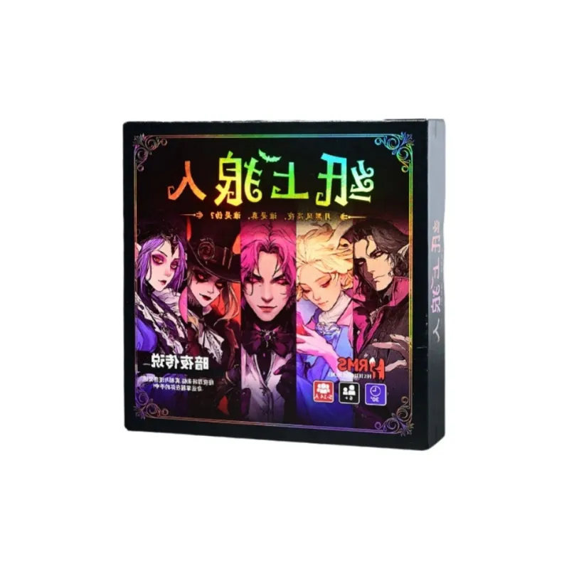 Morning Sea Landy Paper Werewolf Multiplayer Team Building Card Game Logic Exercise And Strategy Board Games-4