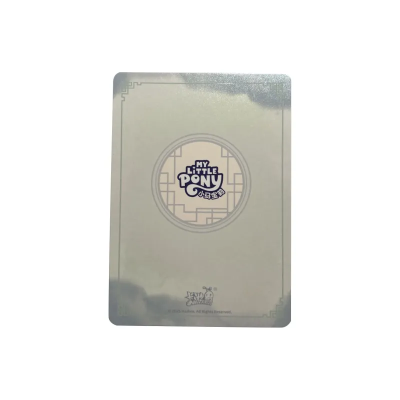 KAYOU My Little Pony, Volume 7 Of The Bright Moon Bag, Pinkie Pie SGR Card IP/Anime Cards 1 Pc-1