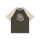 Tea Brown