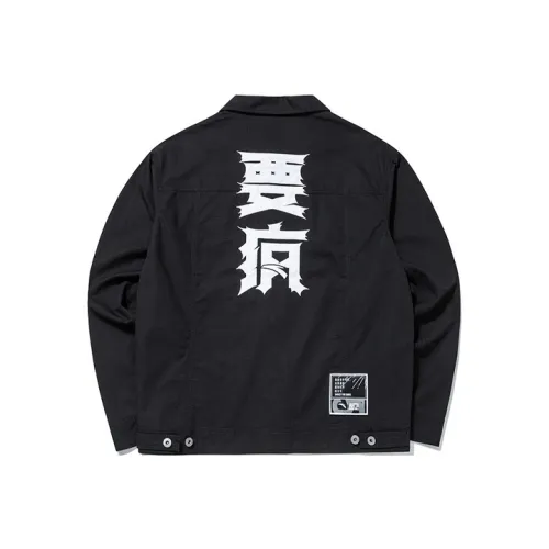 ANTA Basketball Collection Jackets Men Black