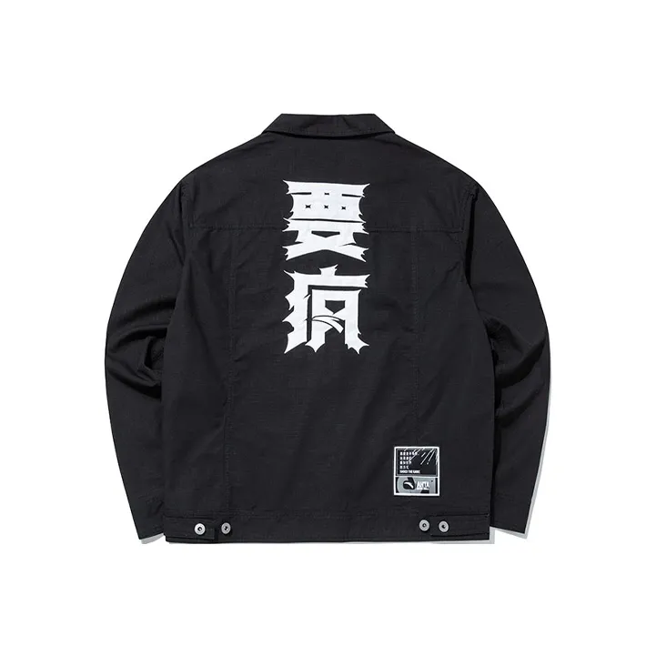 ANTA Basketball Collection Jackets Men Black-0