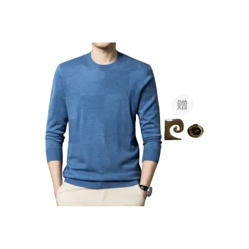 PIERRE CARDIN Sweaters Men