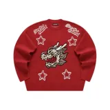 Pomegranate Red