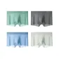 4 Pack[Grass Green+Dark Gray+Light Gray Blue+White Gray]