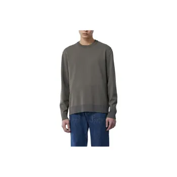 UNITED TOKYO SS24 Knitwear Men's Gray Beige