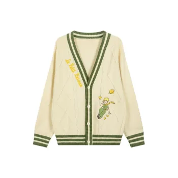 Bosieagender Sweater Unisex Beige