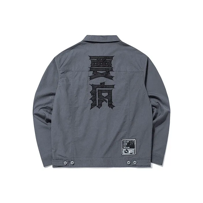 Anta Basketball Collection Jacket Men's Gray-0