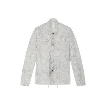 DAVID NAMAN SS22 Fitted Thin Jacket Men's White