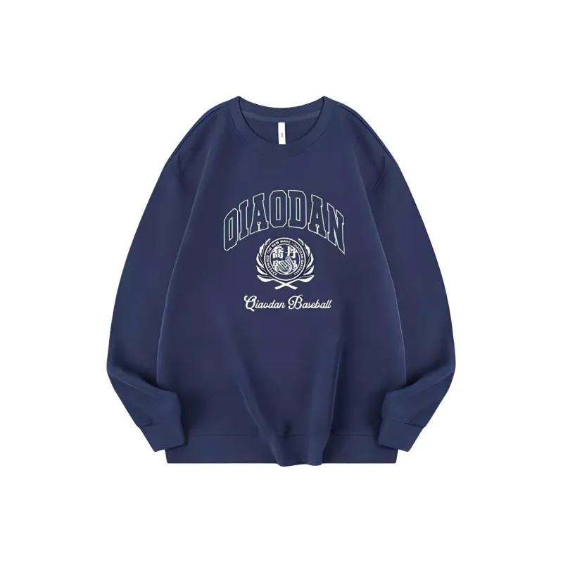 QIAODAN Dry Sweatshirt Men's Starry Night Blue-0