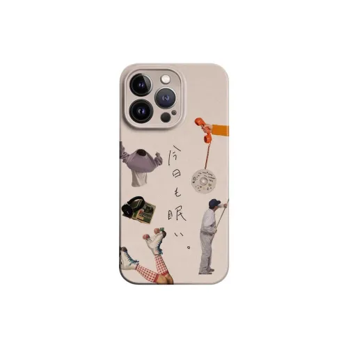 HASEE Phone Cases