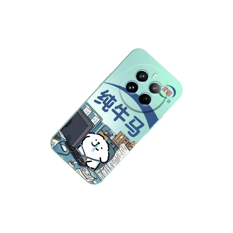 TUNAMEI Phone Cases-8