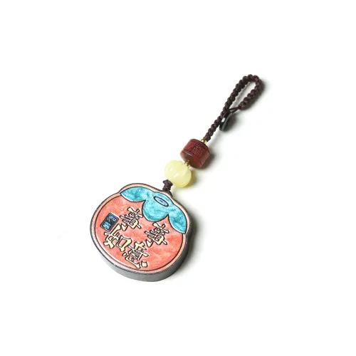 Xianyou Sandalwood Keychains Unisex