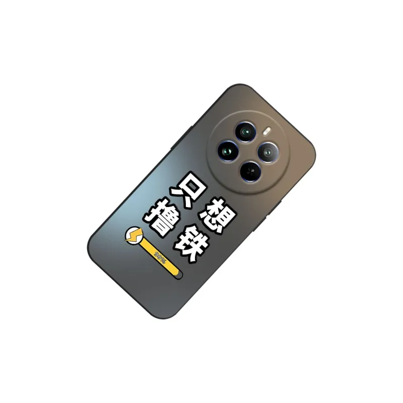 TUNAMEI Phone Cases-5