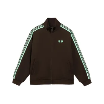 LiNing Sports Fashion Collection Jacket Unisex Tan
