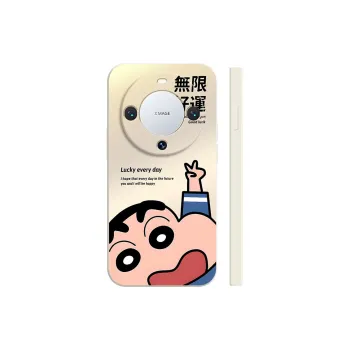 TUNAMEI Phone Cases