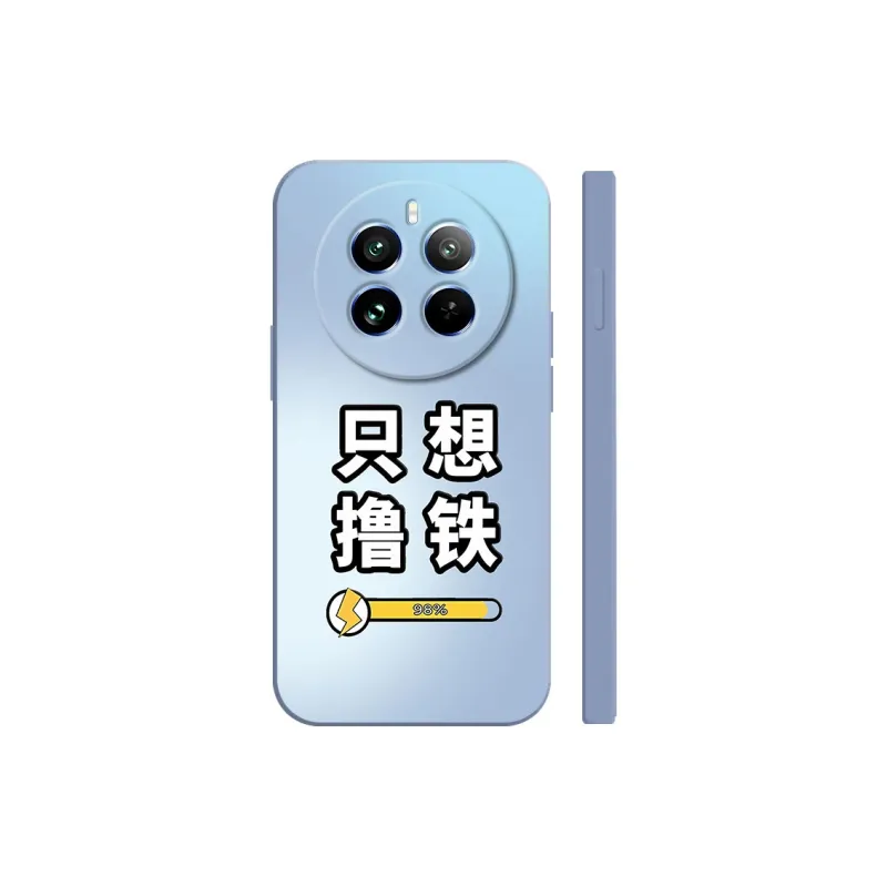 TUNAMEI Phone Cases-9