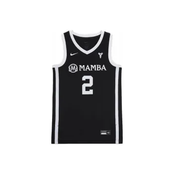 Nike Gigi Bryant Mambacita Basketball Jersey