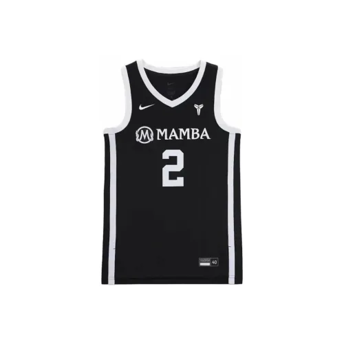 Nike Gigi Bryant Mambacita Basketball Jersey