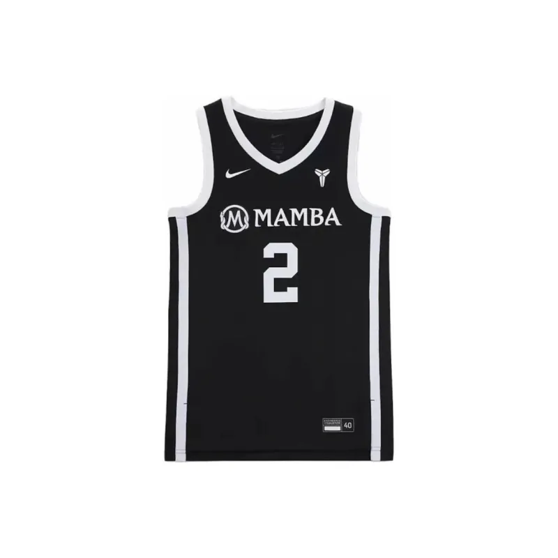 Nike Gigi Bryant Mambacita Basketball Jersey-0