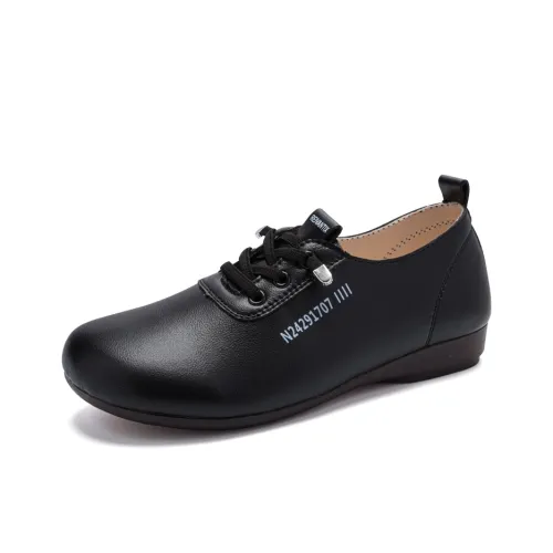 Reivanti Casual Single Shoes 2cm Women's Black