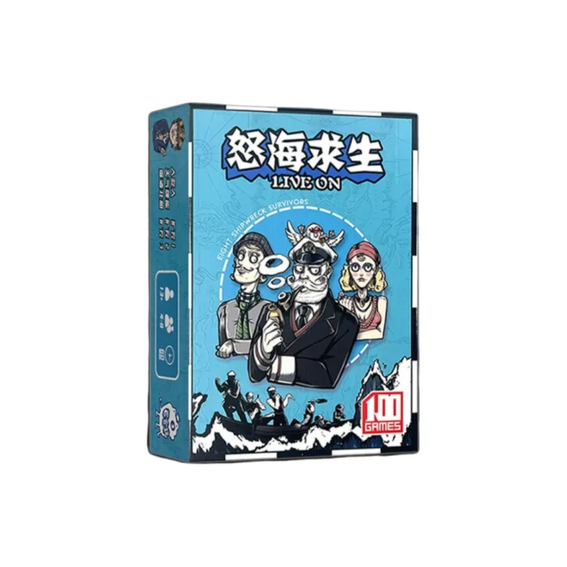 Morning Sea Landy Board Games-0