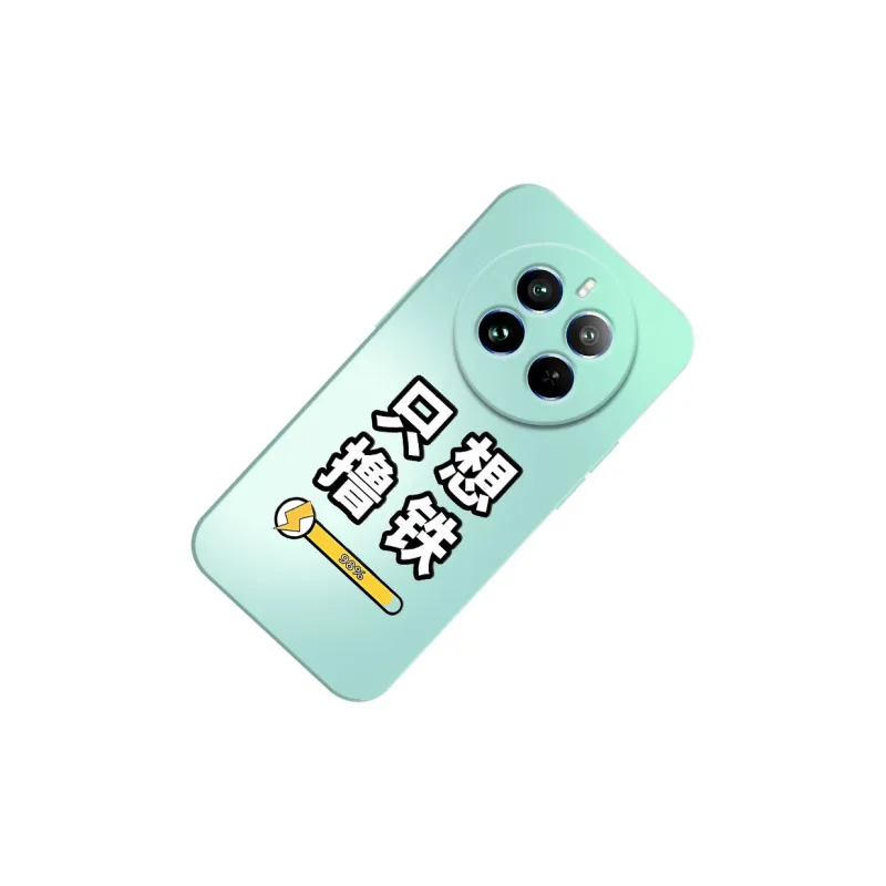 TUNAMEI Phone Cases-8