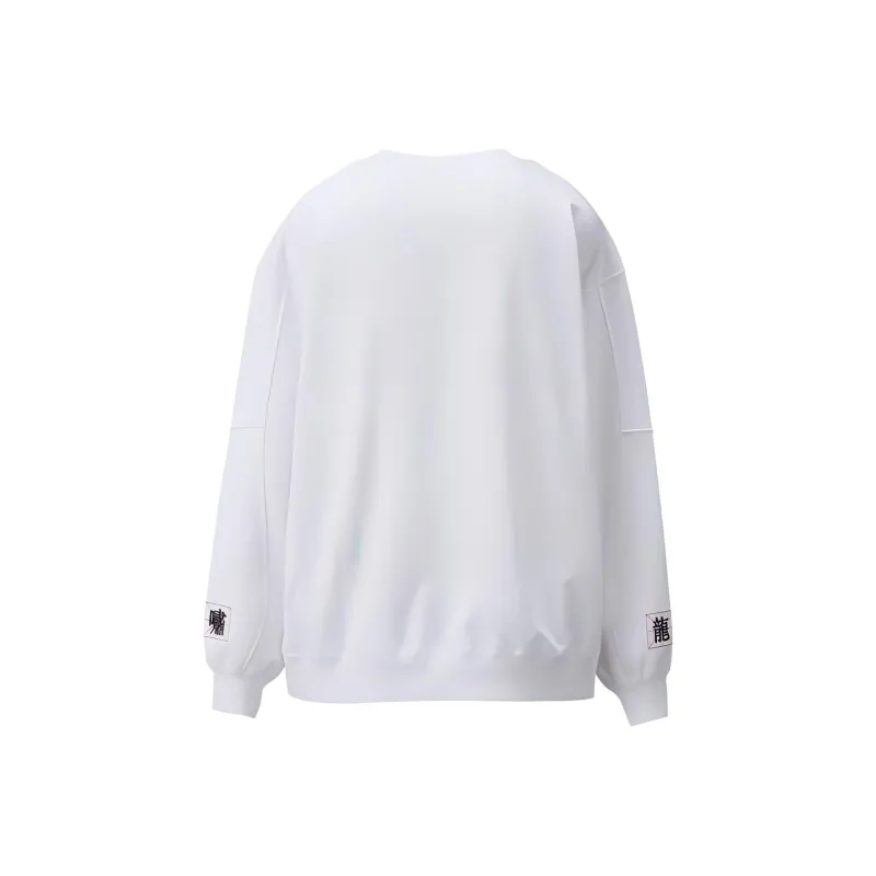 Onitsuka Tiger Sweatshirt Unisex White-1