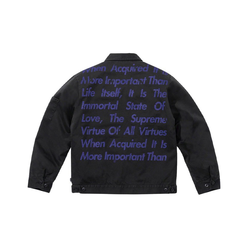 Supreme Embossed Logo Hooded Sweatshirt - POIZON