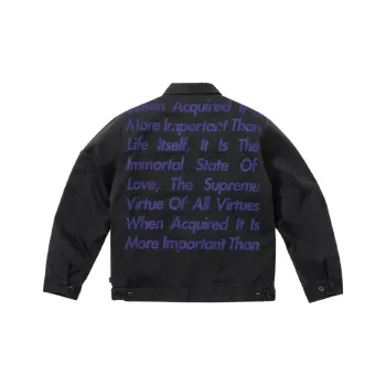 Supreme Junya Watanabe Cdg Man Printed Work Jacket