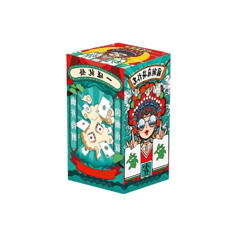 Morning Sea Landy Board Games-5