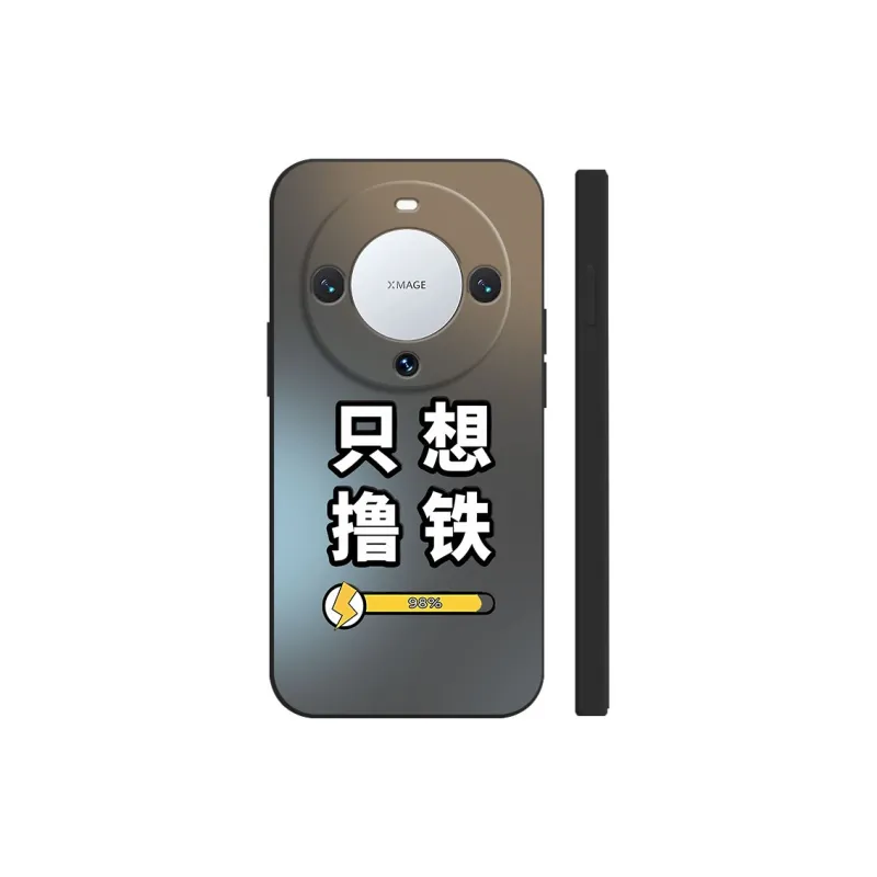 TUNAMEI Phone Cases-3