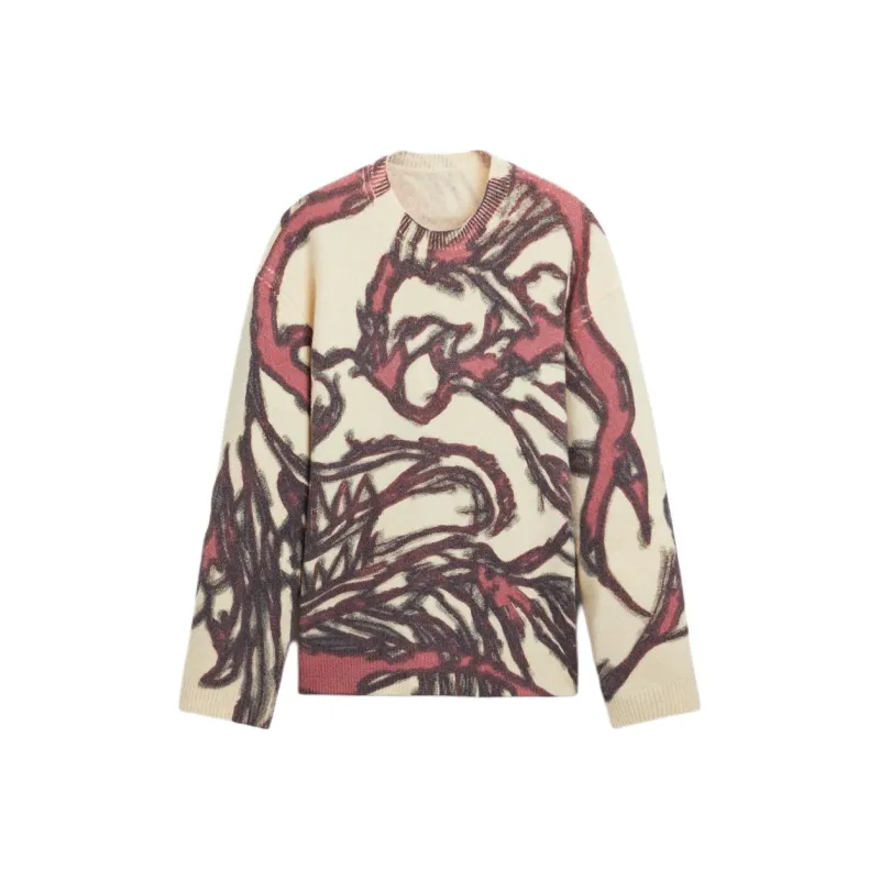 ZARA Year Of The Dragon Limited Series Sweaters Men White-0